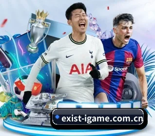 exist-igame.com.cn APP(ayx)